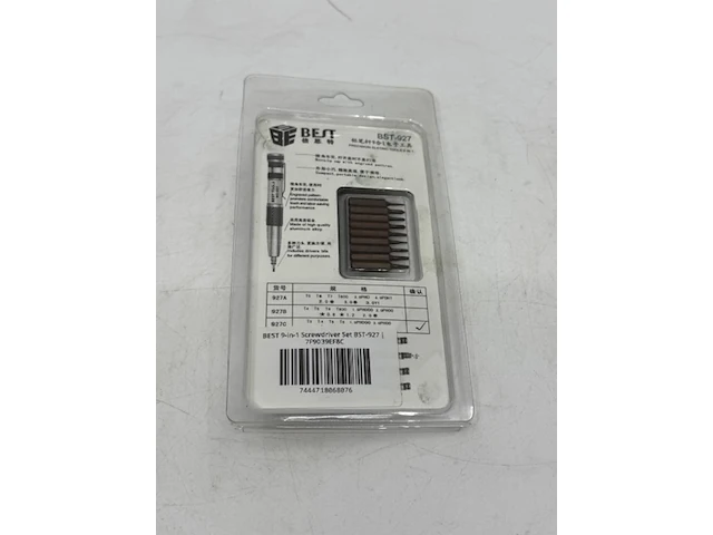 Ca. 49x mini schroevendraaier set best, bst-927 - afbeelding 3 van  4