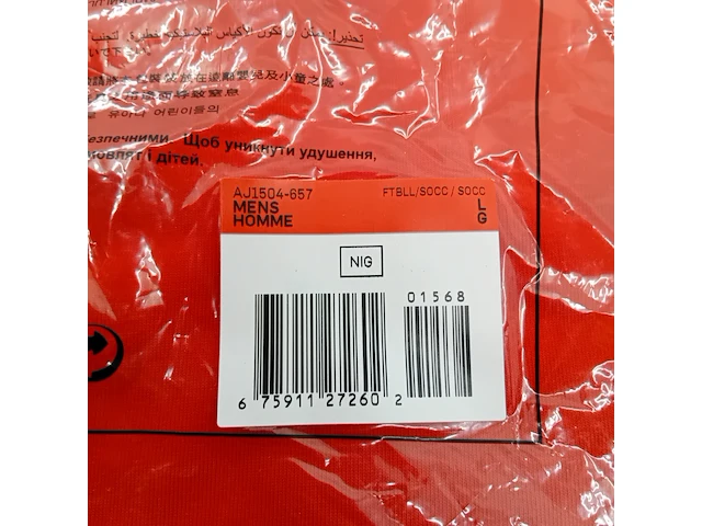 Ca. 49x t-shirt, maat l, nike - afbeelding 3 van  5