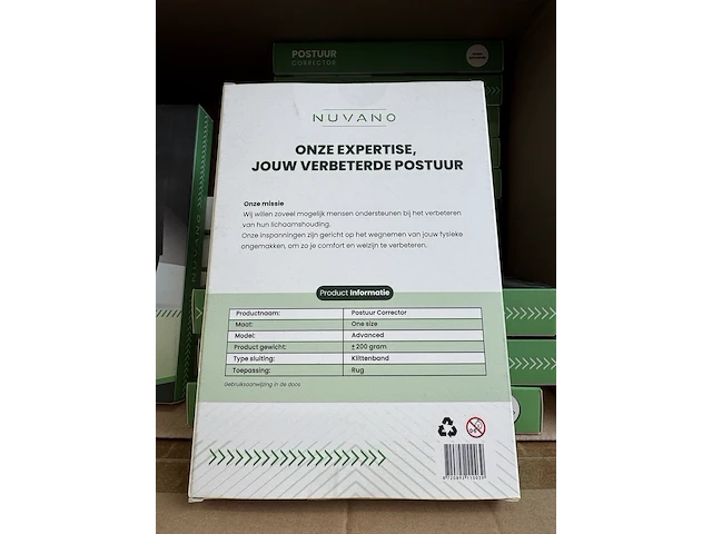 Ca. 50x postuur corrector, rugbrace, houding corrector nuvano - afbeelding 2 van  5