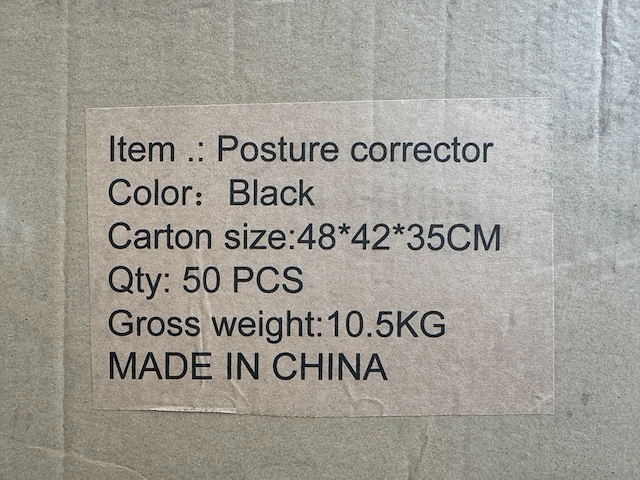 Ca. 50x postuur corrector, rugbrace, houding corrector nuvano - afbeelding 3 van  5