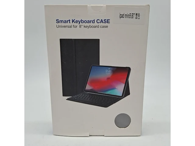Ca. 50x tablethoes, smart keyboard case - 8 inch - afbeelding 2 van  5