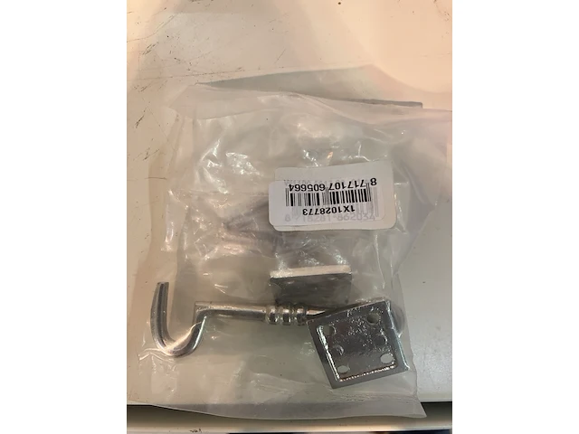 Ca. 50x windhaak kajuithaak luxe - afbeelding 2 van  3