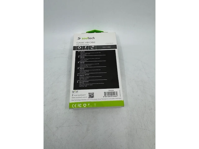 Ca. 53x laadsnoer usb soultech, dk039b - afbeelding 2 van  4