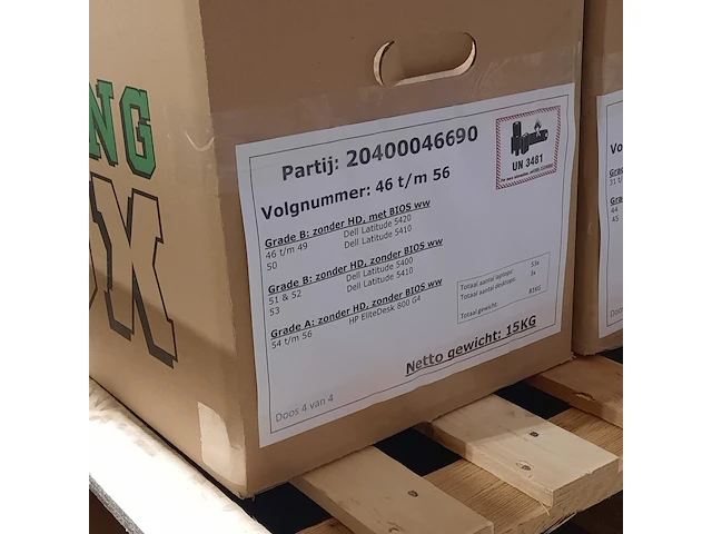 Ca. 53x laptop, o.a. dell - afbeelding 6 van  14