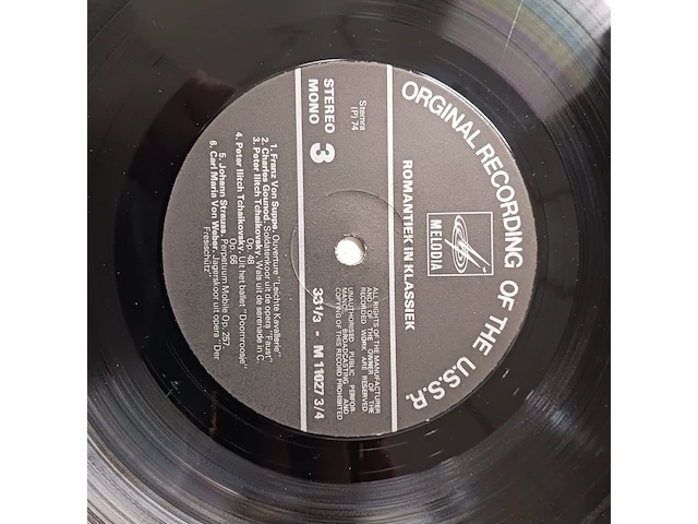 Ca. 55x lp's/vinyl plaat - afbeelding 3 van  26