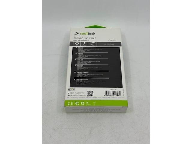 Ca. 58x laadsnoer usb-c soultech, dk022b - afbeelding 2 van  5