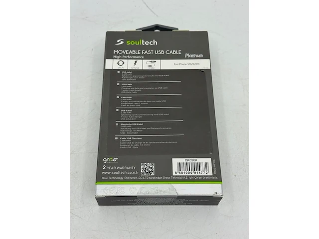 Ca. 59x usb laadsnoer iphone soultech, dk026k - afbeelding 2 van  4
