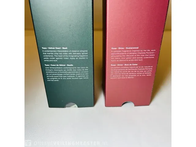Ca. 60x partij parfum aesop new york - afbeelding 7 van  8