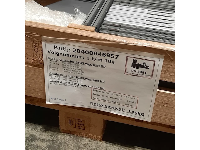Ca. 64x laptop, dell, o.a. latitude 5420 - afbeelding 3 van  11