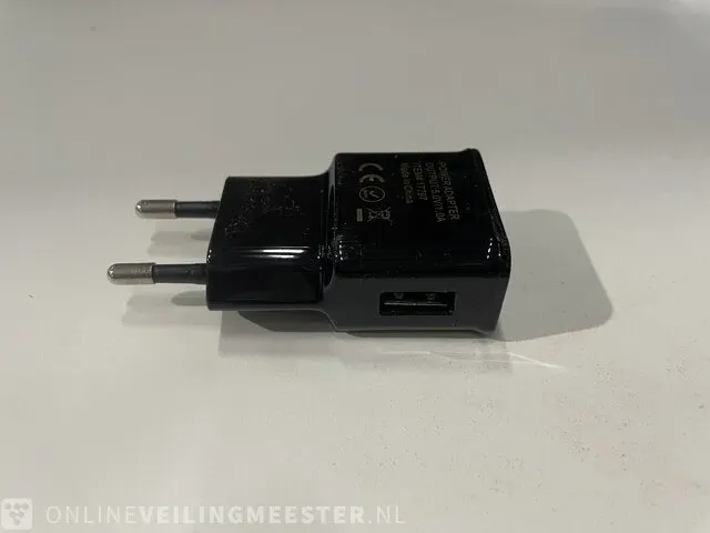 Ca. 650x usb adapter - afbeelding 1 van  5