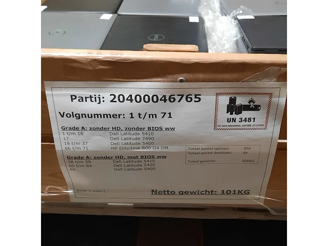 Ca. 65x laptop, dell/hp, o.a. latitude 5410 - afbeelding 3 van  11