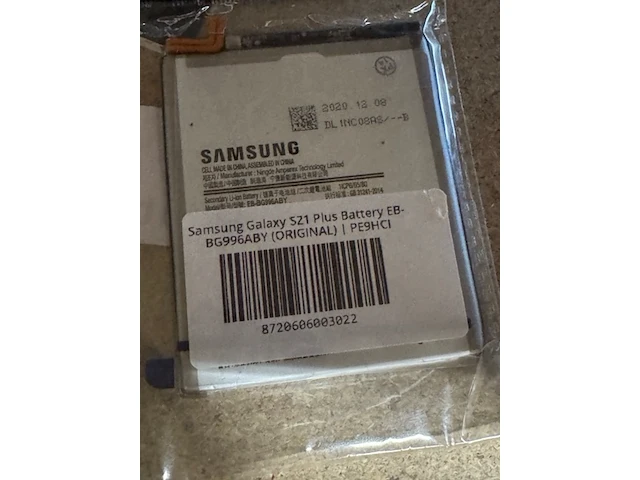 Ca. 67x batterij samsung - afbeelding 8 van  18