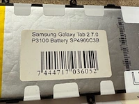 Ca. 67x batterij samsung - afbeelding 15 van  18
