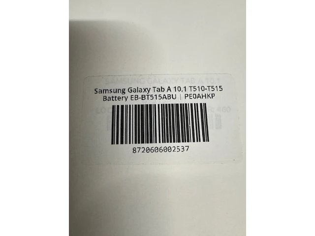 Ca. 67x batterij samsung - afbeelding 16 van  18
