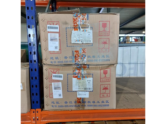 Ca. 70x kettingscherm fiets, grijs - afbeelding 3 van  3