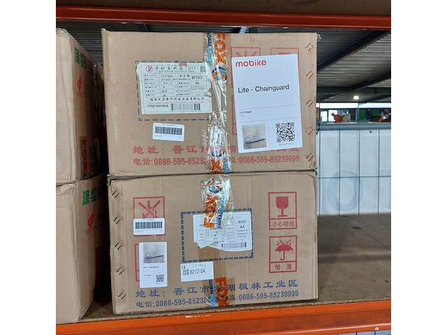 Ca. 70x kettingscherm fiets, grijs - afbeelding 3 van  3