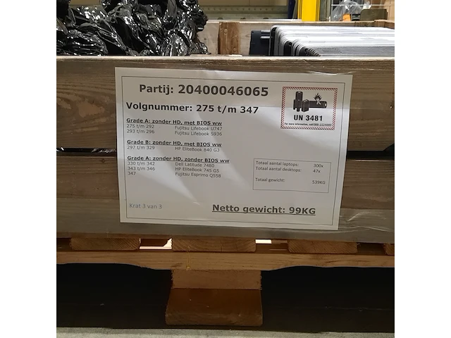 Ca. 72x laptop, o.a. fujitsu/dell - afbeelding 3 van  11