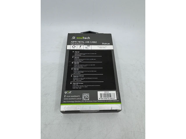 Ca. 75x laadsnoer soultech, dk030, army metal - afbeelding 2 van  4