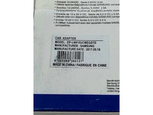 Ca. 800x thuislader en circa 60x autolader samsung - afbeelding 5 van  7