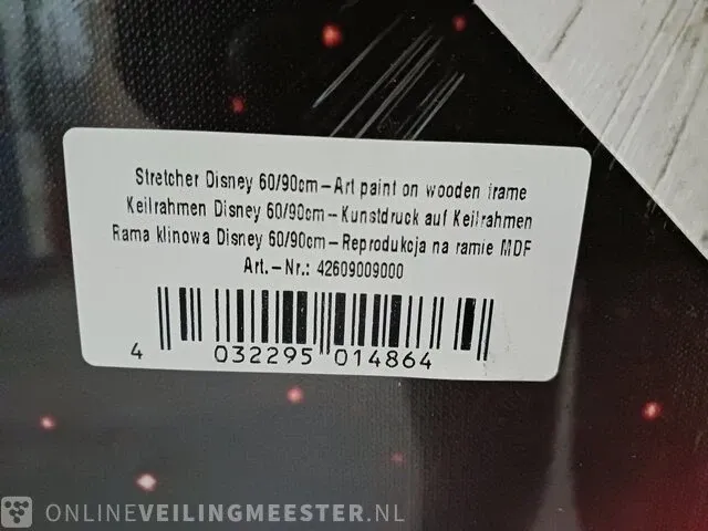 Ca. 80x afbeelding op canvas, star wars - afbeelding 2 van  3