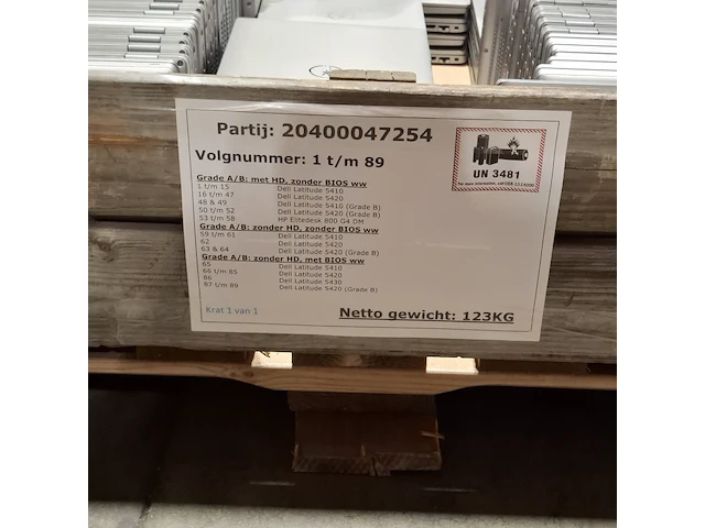 Ca. 82x laptop, o.a dell - afbeelding 3 van  11