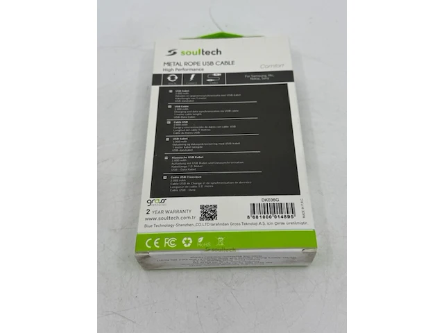 Ca. 88x laadsnoer micro-usb soultech, dk036g - afbeelding 2 van  4
