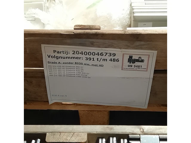 Ca. 95x laptop, hp, o.a elitebook 850 - afbeelding 12 van  12