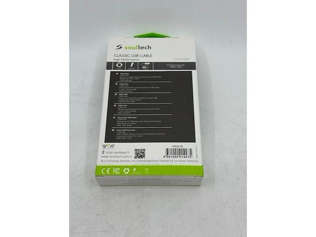 Ca. 98x laadsnoer usb soultech, dk021b - afbeelding 2 van  3