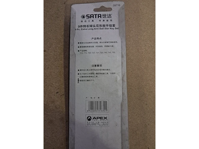 Ca.120x torx set sata - afbeelding 5 van  5
