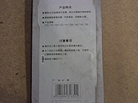 Ca.120x torx set sata - afbeelding 5 van  5