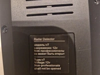 Ca.14x dashcam en radar detector - afbeelding 14 van  24