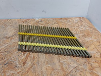 Ca.21x doos a 500 stuks stripspijker senco, 4.6 mm x 160 mm - afbeelding 2 van  4