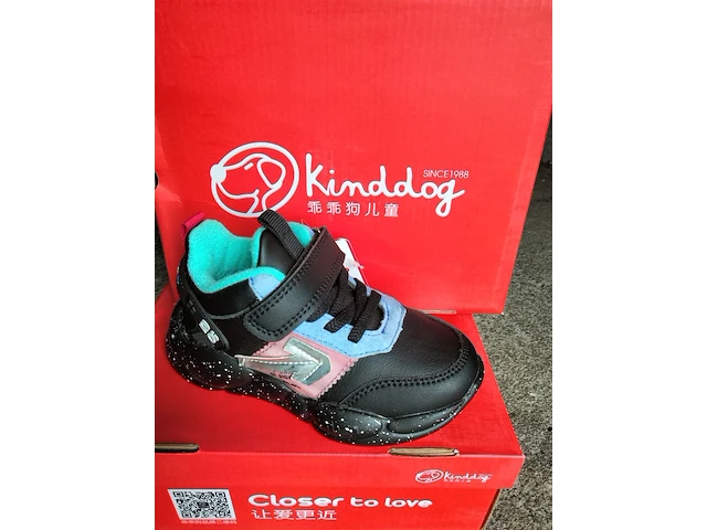 Ca.309x kindersportschoenen kinddog en happy pee, 2024 - afbeelding 9 van  31