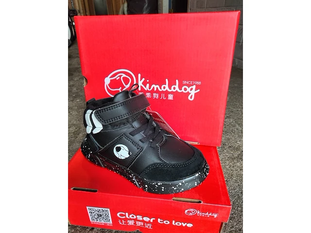 Ca.309x kindersportschoenen kinddog en happy pee, 2024 - afbeelding 11 van  31
