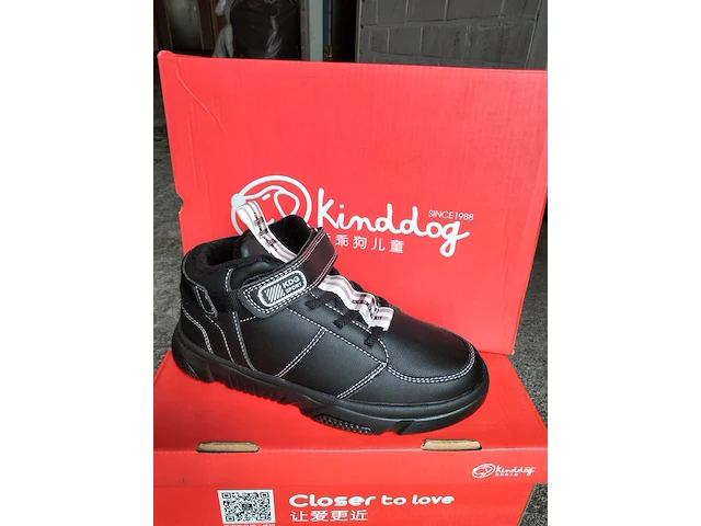 Ca.309x kindersportschoenen kinddog en happy pee, 2024 - afbeelding 1 van  31