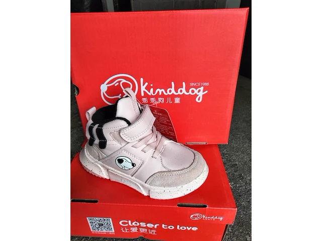 Ca.309x kindersportschoenen kinddog en happy pee, 2024 - afbeelding 13 van  31