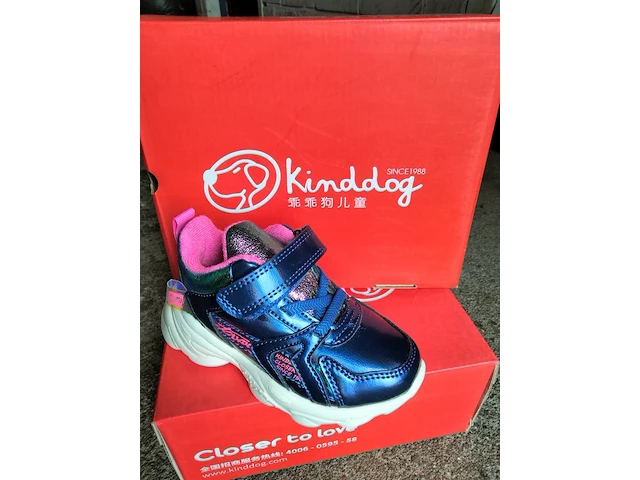 Ca.309x kindersportschoenen kinddog en happy pee, 2024 - afbeelding 14 van  31