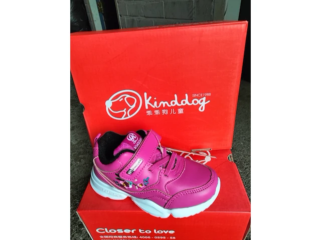 Ca.309x kindersportschoenen kinddog en happy pee, 2024 - afbeelding 15 van  31