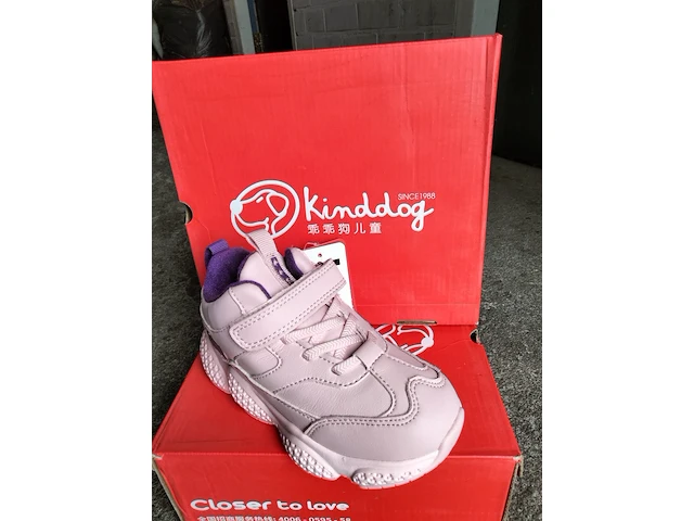 Ca.309x kindersportschoenen kinddog en happy pee, 2024 - afbeelding 16 van  31