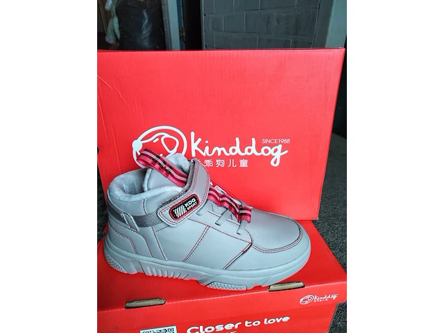 Ca.309x kindersportschoenen kinddog en happy pee, 2024 - afbeelding 12 van  31