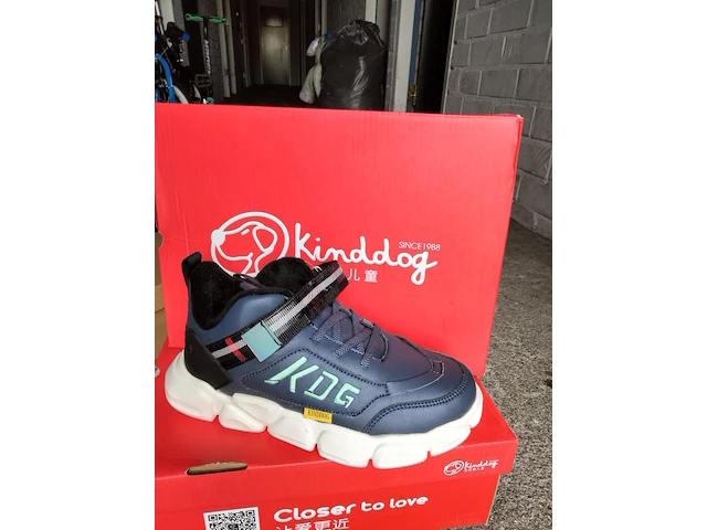 Ca.309x kindersportschoenen kinddog en happy pee, 2024 - afbeelding 30 van  31