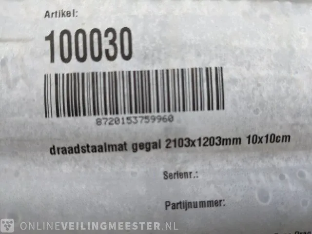 Ca.400x draadstaalmat gegalvaniseerd dynamic heating, underfloor systems - afbeelding 4 van  5