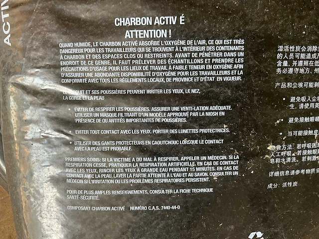 Calgon carbon - ap4-50 - actieve kool zak a 25kg - afbeelding 3 van  13