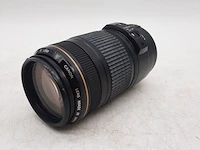 Camera lens canon, zoom lens ef 70-300mm