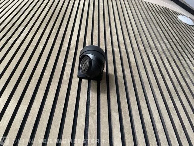 Camerabeveiligingssysteem - afbeelding 1 van  7