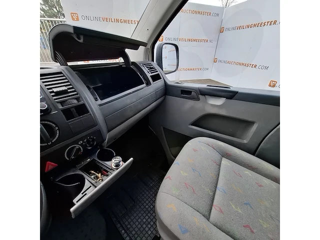 Camper volkswagen, transporter, bouwjaar 2005 - afbeelding 10 van  58