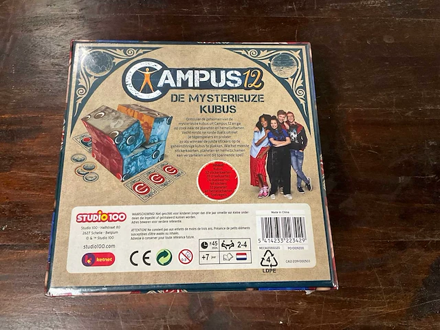 Campus12 de mysterieuze kubus spel (50x) - afbeelding 3 van  5