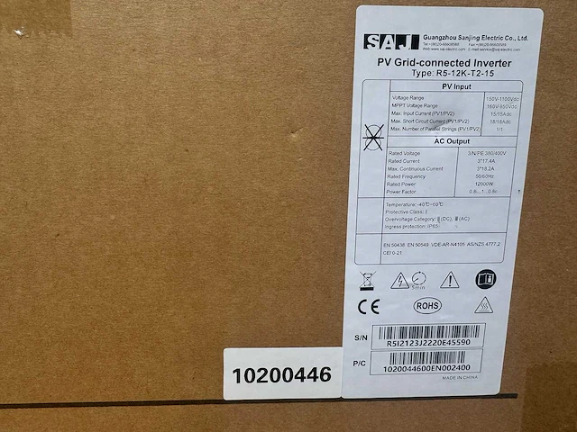 Canadian solar - set van 36 full black zonnepanelen (355 wp) met saj 12.0 omvormer met wifi (3-fase) - afbeelding 8 van  8