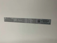 Canadian solar solar pv module cs6r-410ms zonnepaneel (26x) - afbeelding 2 van  5