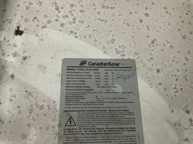 Canadiansolar cs3k-295p zonnepaneel - afbeelding 5 van  5